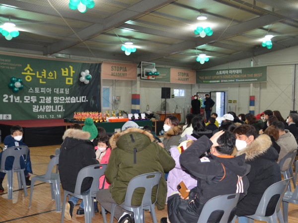 8dec9edc0879172a1378a75b6656a304_1651817036_39.jpg